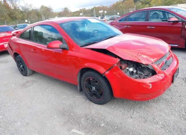 Chevrolet Cobalt (2010)