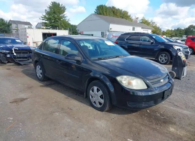 Chevrolet Cobalt (2010)