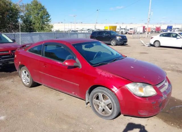 Chevrolet Cobalt (2010)