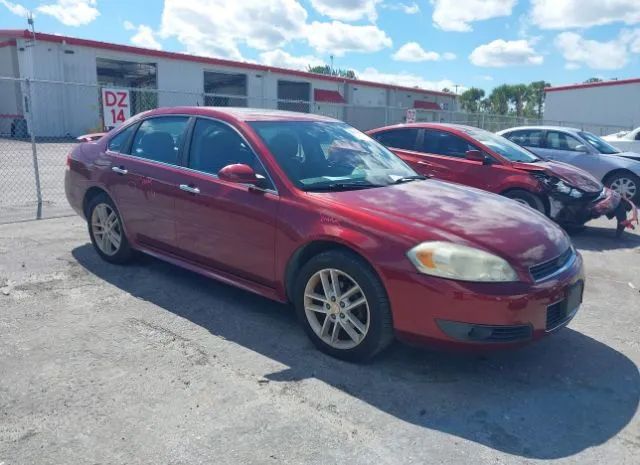 Chevrolet Impala (2011)