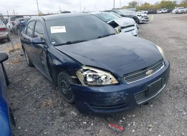 Chevrolet Impala (2012)