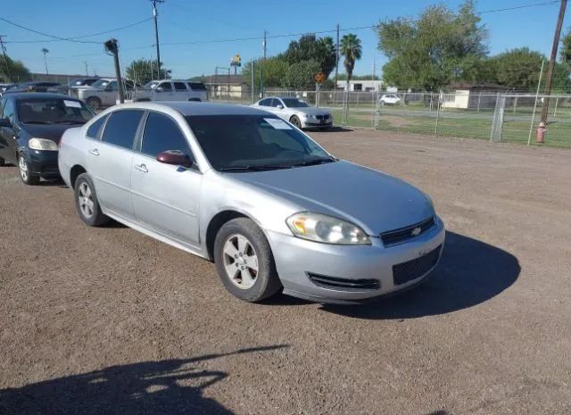 Chevrolet Impala (2013)