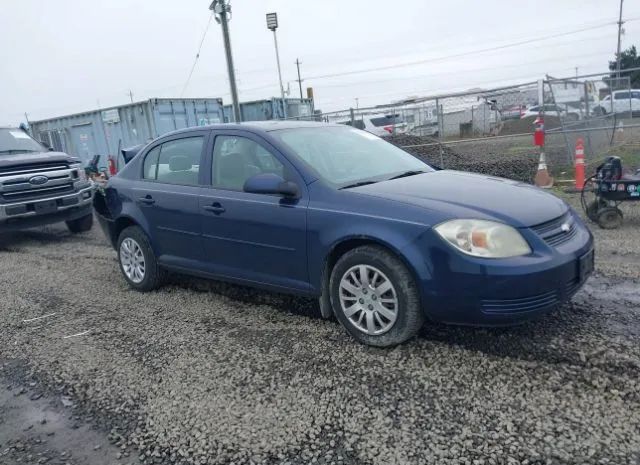 Chevrolet Cobalt (2010)