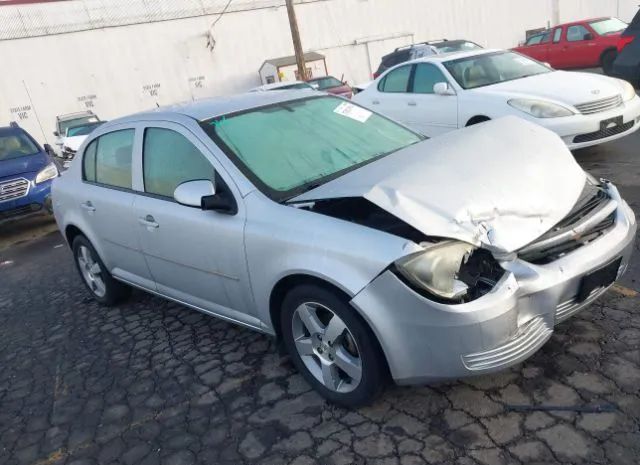 Chevrolet Cobalt (2010)