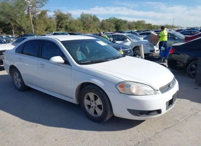 Chevrolet Impala (2010)