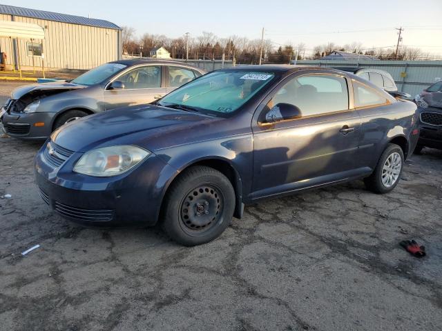 Chevrolet Cobalt (2010)