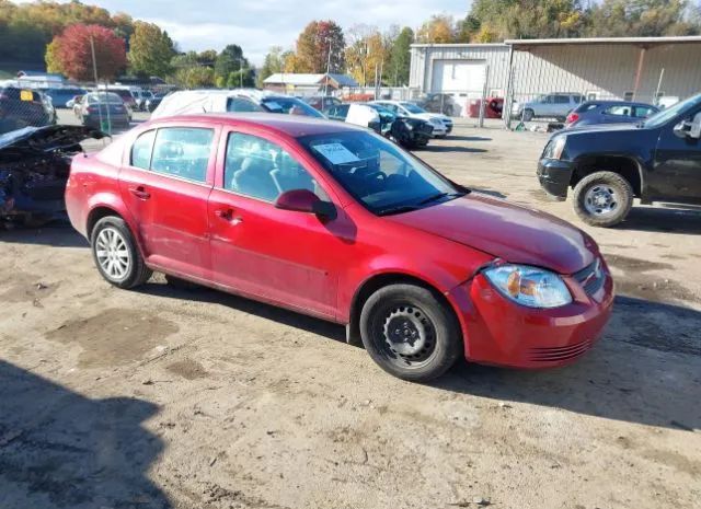 Chevrolet Cobalt (2010)