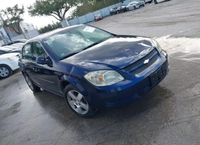 Chevrolet Cobalt (2010)