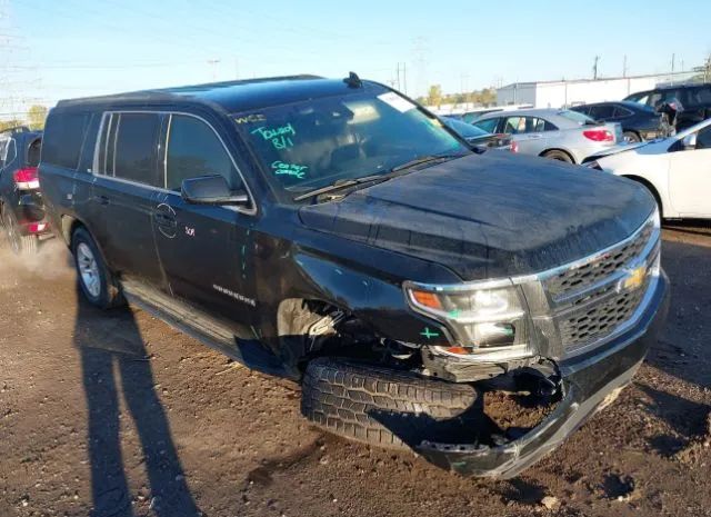 Chevrolet Suburban (2017)