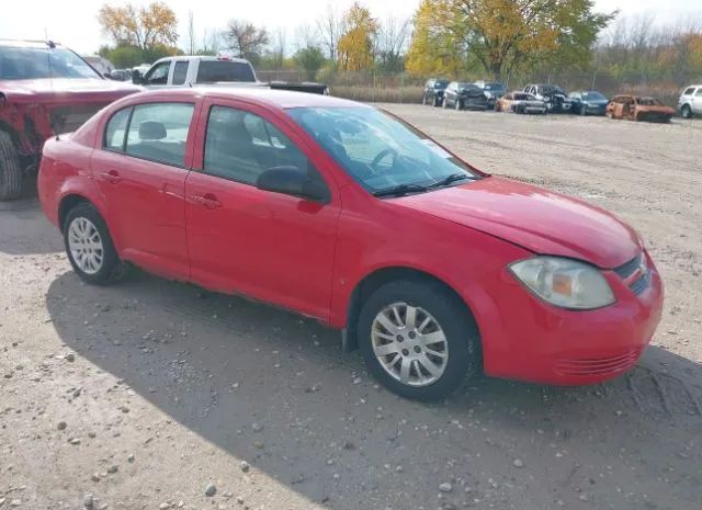 Chevrolet Cobalt (2010)