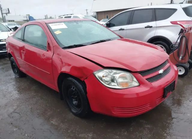 Chevrolet Cobalt (2010)