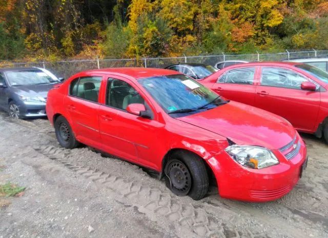 Chevrolet Cobalt (2010)