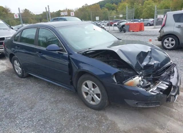 Chevrolet Impala (2010)