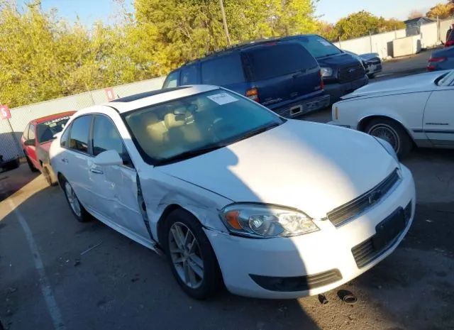 Chevrolet Impala (2010)