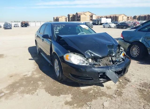 Chevrolet Impala (2012)