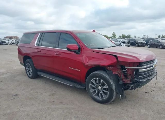 Chevrolet Suburban (2021)