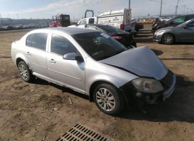 Chevrolet Cobalt (2010)