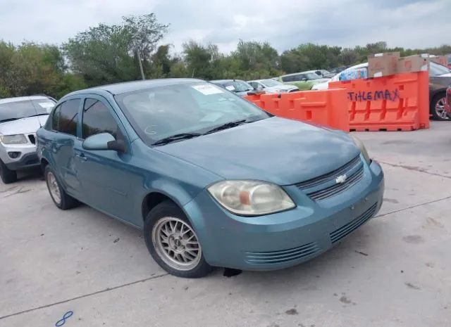Chevrolet Cobalt (2010)