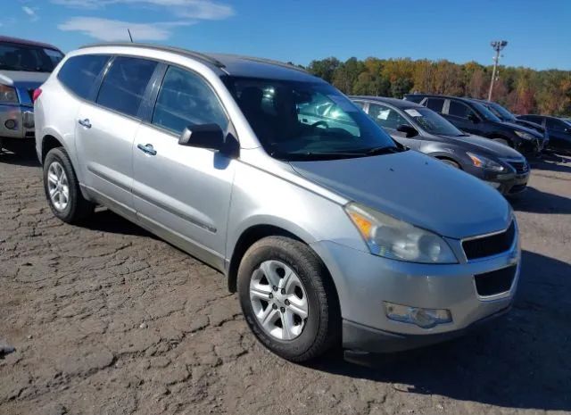 Chevrolet Traverse (2010)