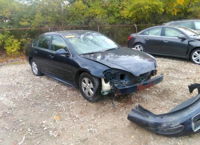 Chevrolet Impala (2011)