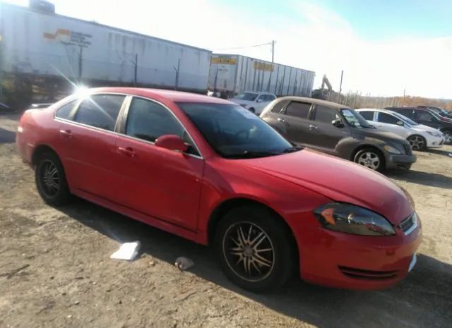 Chevrolet Impala (2013)