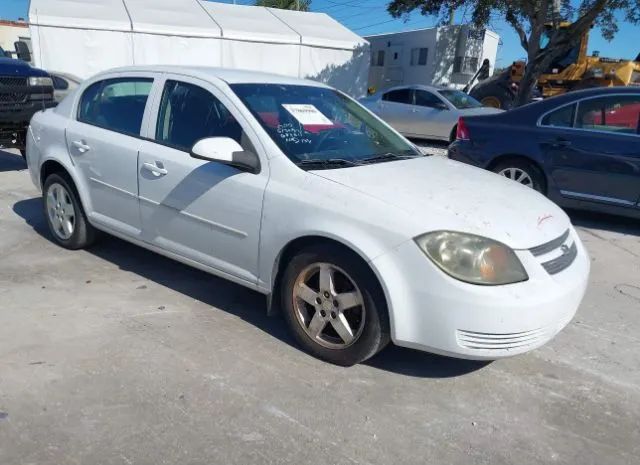 Chevrolet Cobalt (2010)