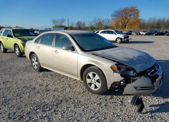 Chevrolet Impala (2010)
