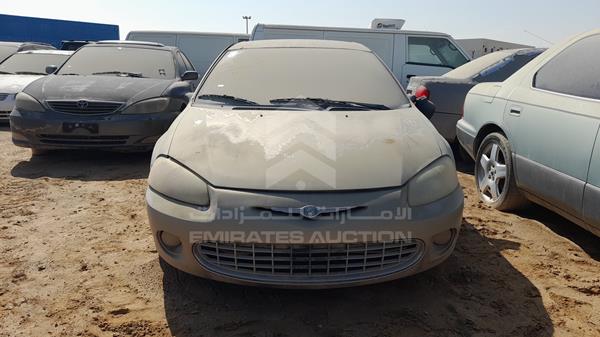 Chrysler Sebring (2002)