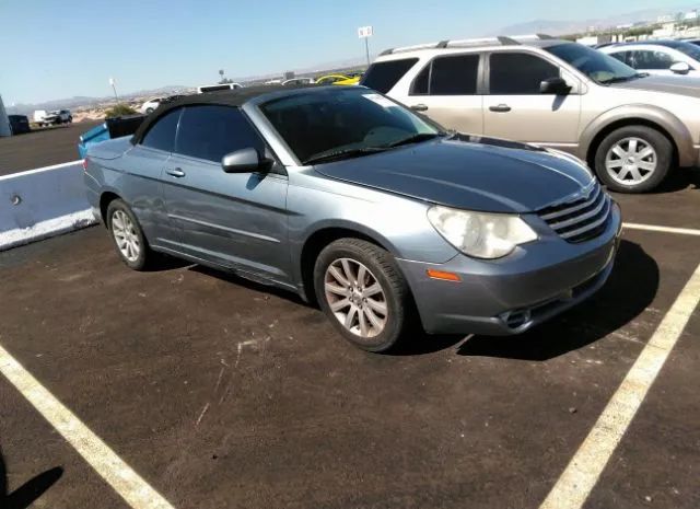Chrysler Sebring (2010)