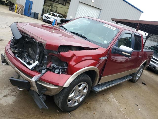 Ford F150 super (2014)