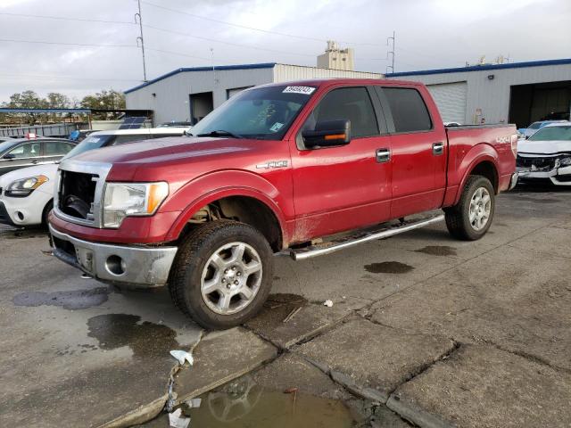 Ford F150 super (2013)