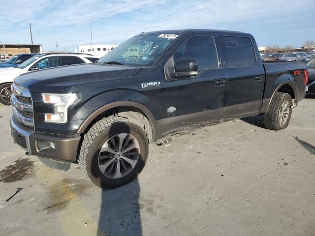 Ford F150 super (2015)