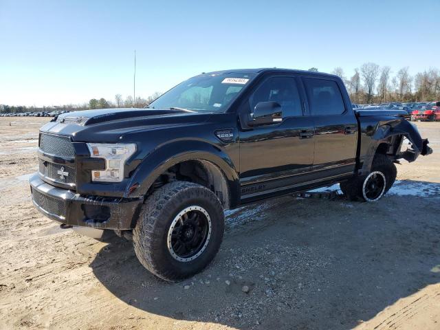 Ford F150 super (2017)