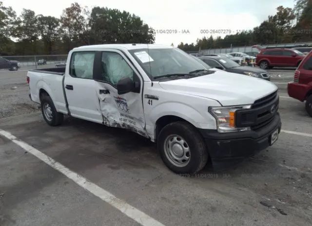 Ford F-150 (2018)