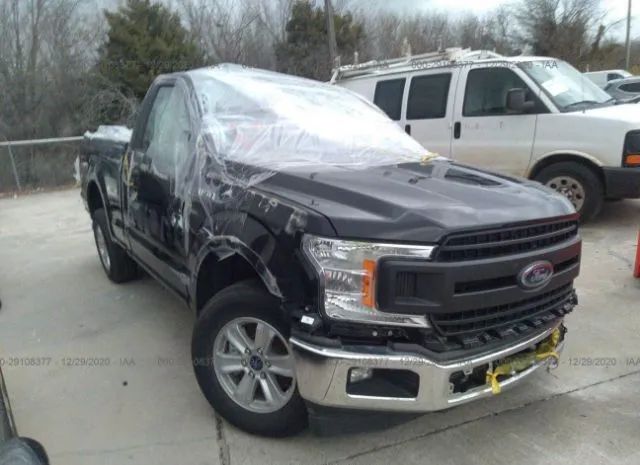 Ford F-150 (2020)