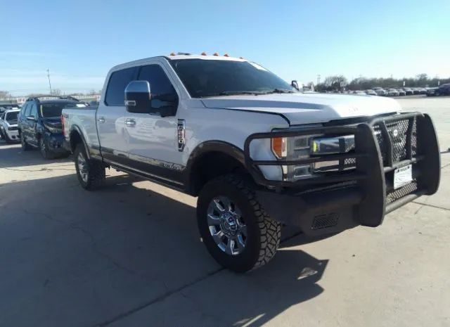 Ford Super duty f-250 srw (2017)