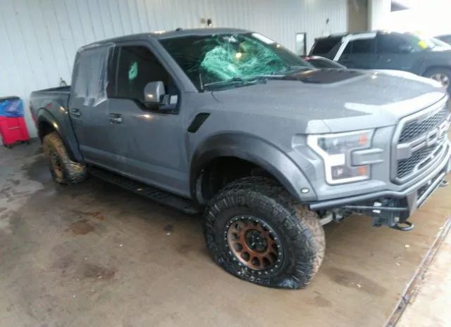 Ford F-150 (2018)