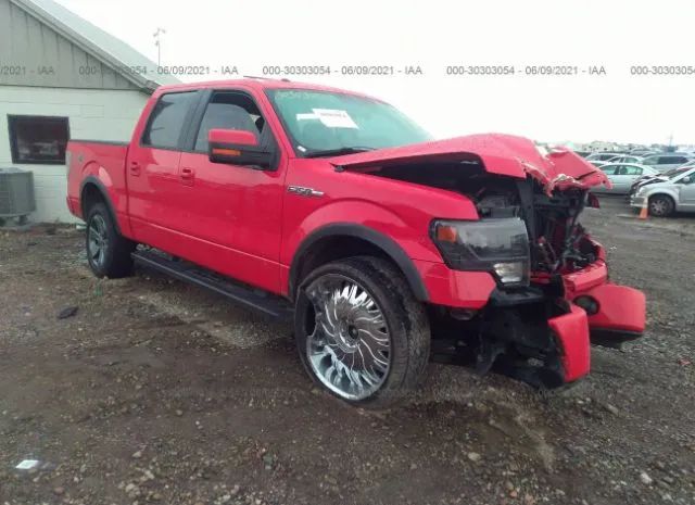 Ford F-150 (2014)