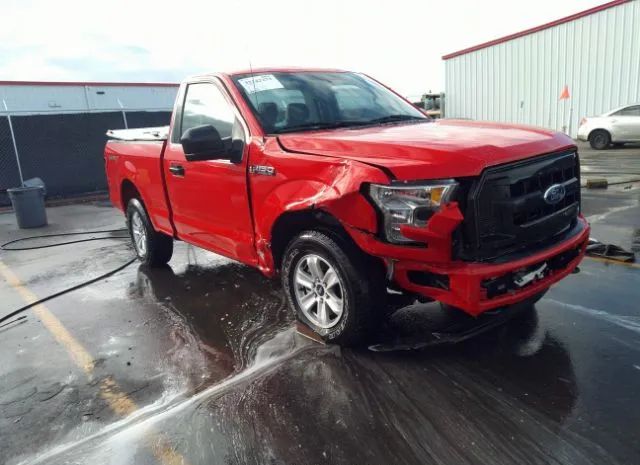 Ford F-150 (2016)