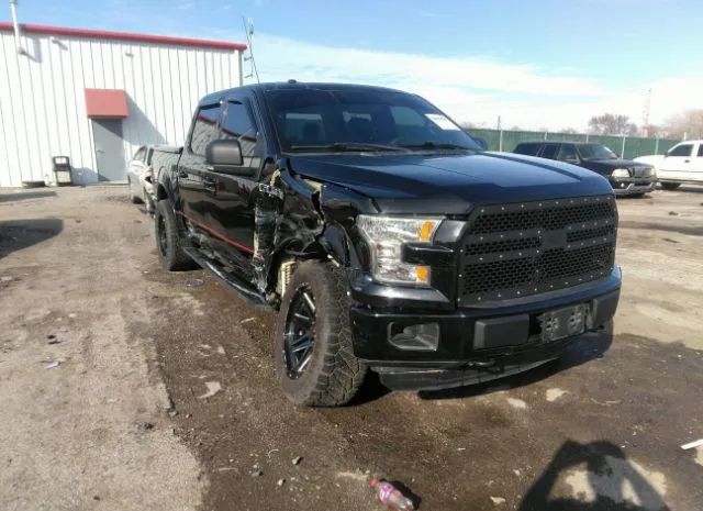 Ford F-150 (2017)
