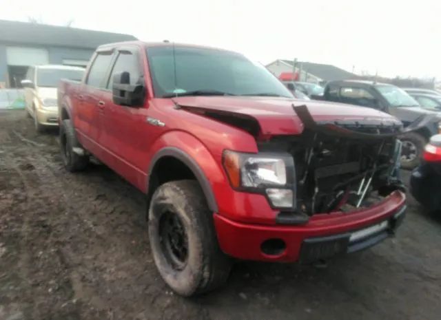 Ford F-150 (2013)