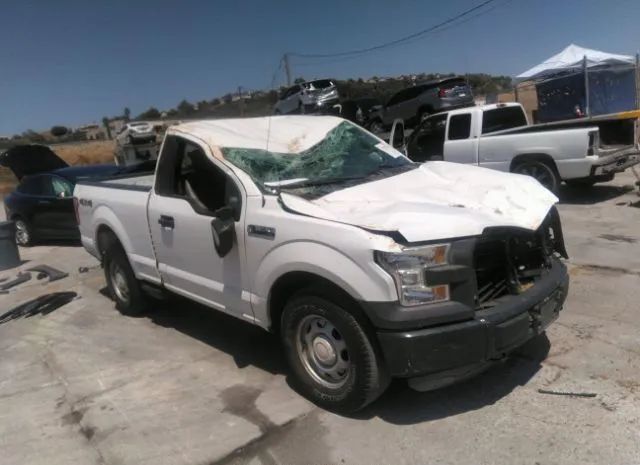 Ford F-150 (2015)