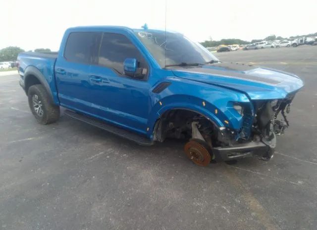 Ford F-150 (2019)