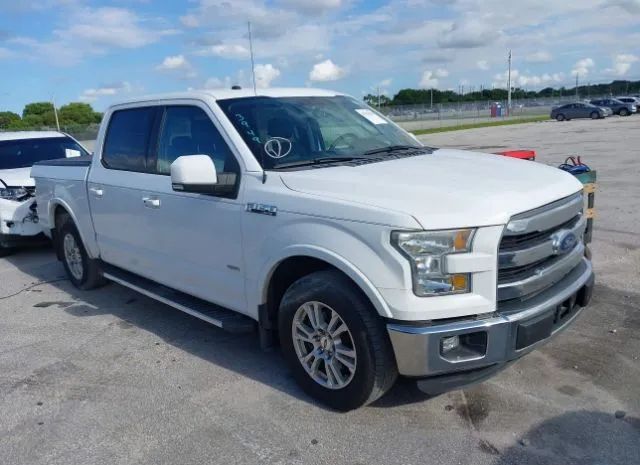 Ford F-150 (2016)