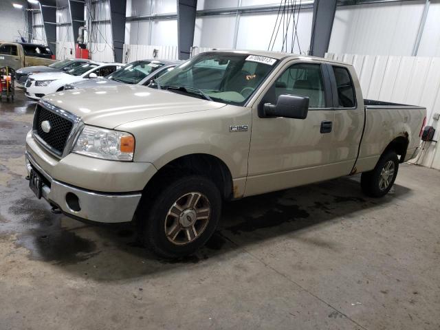 Ford F-150 (2007)