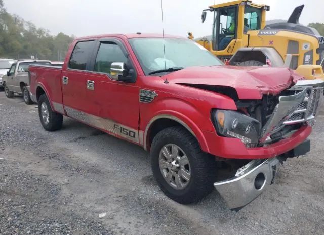 Ford F-150 (2010)