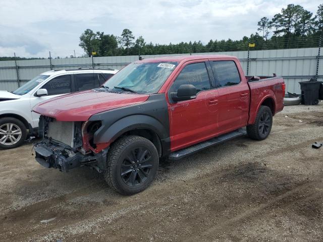 Ford F-150 (2020)