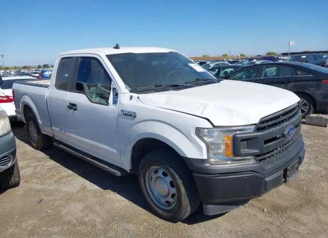Ford F-150 (2020)