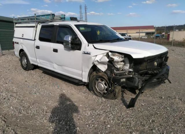 Ford F-150 (2018)