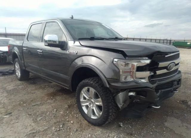 Ford F-150 (2020)